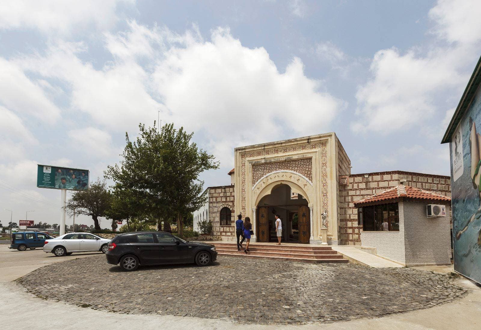 Türkisches Bad „Peloid“ in Belek